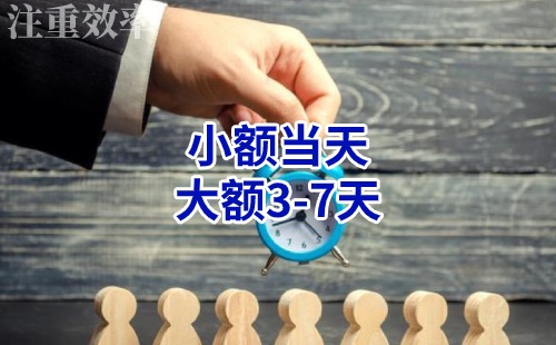 盖州清欠公司