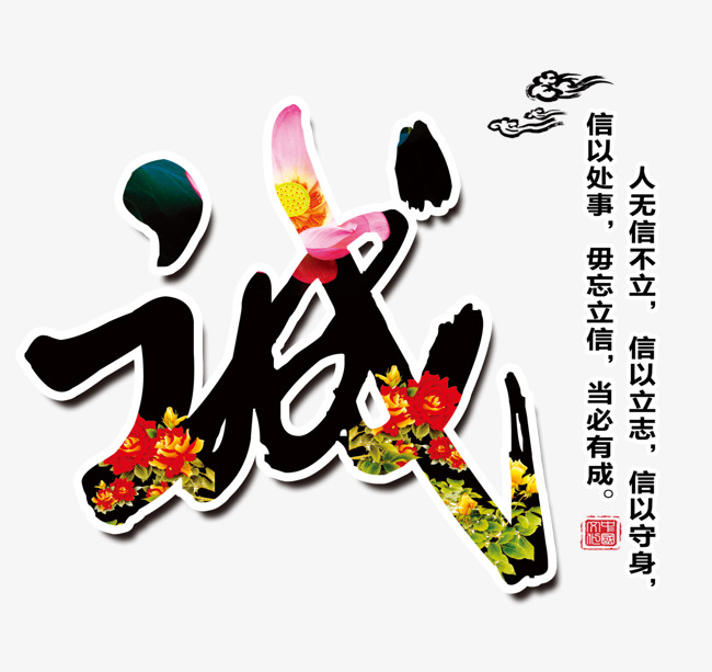 盖州追债公司